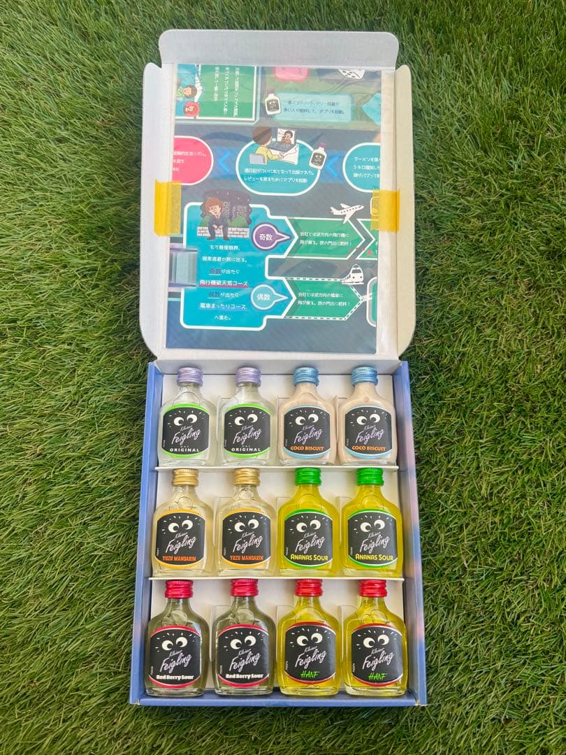 ウェイウェイらんど2 クライナー リキュール 12本セット