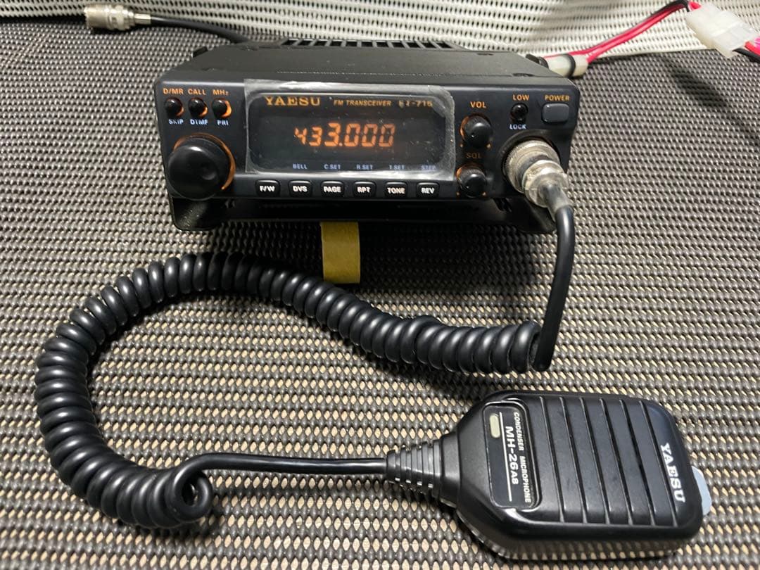 トランシーバー YAESU FT715H