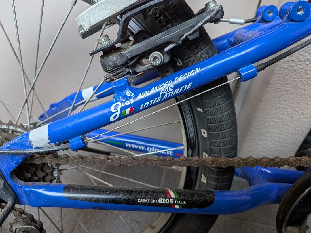 尼崎引取限定　GIOS GENOVA 子供用自転車 20インチ青