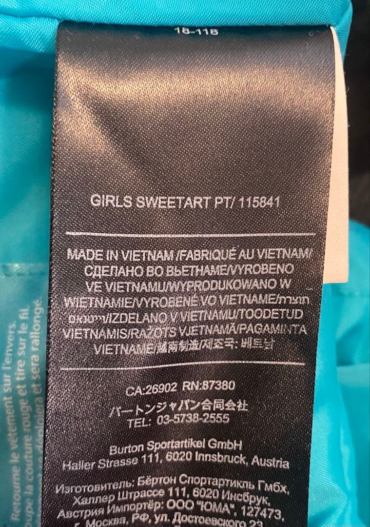 【中古】Burtonスノーウエアfor Girls120-140