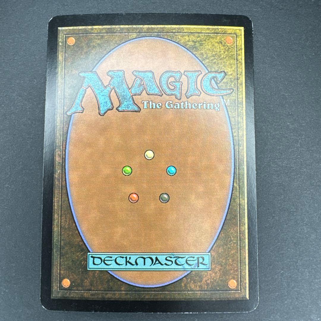 神河 謀叛 Foil 手甲 日本語