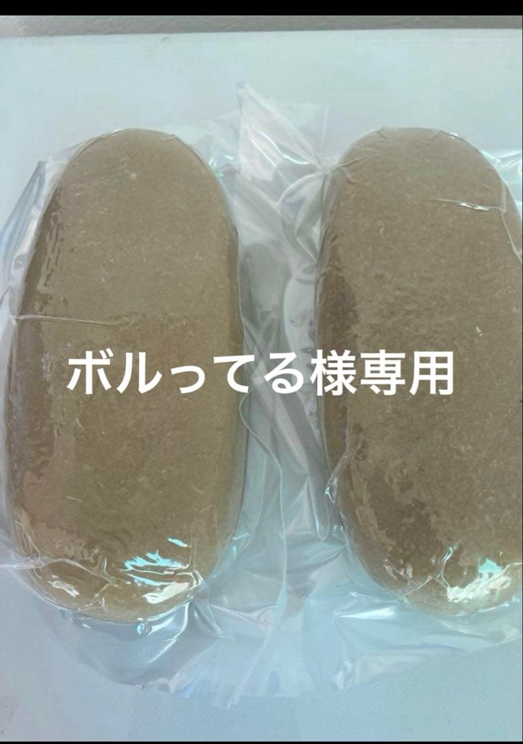 かんころ餅15本