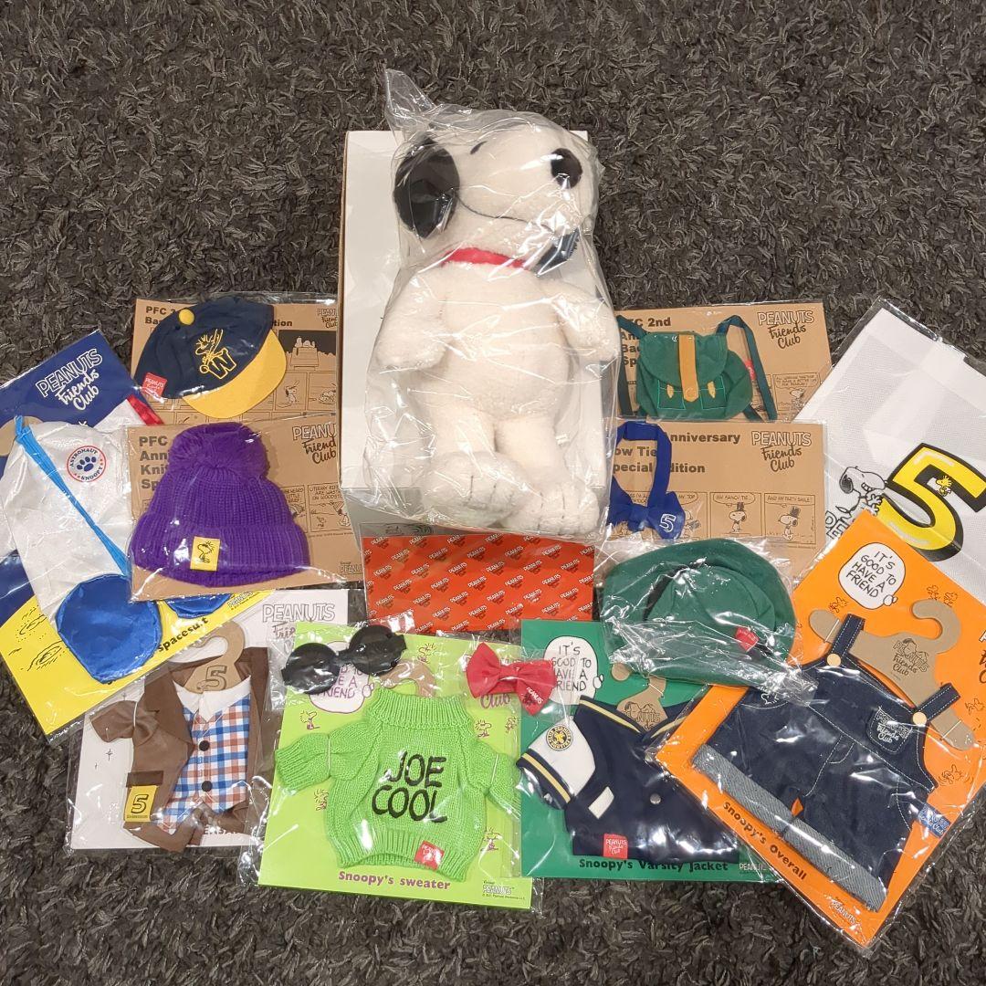 新品未開封★スヌーピーファンクラブ★ ぬいぐるみと衣装セット