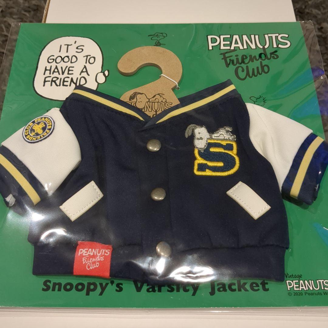 新品未開封★スヌーピーファンクラブ★ ぬいぐるみと衣装セット