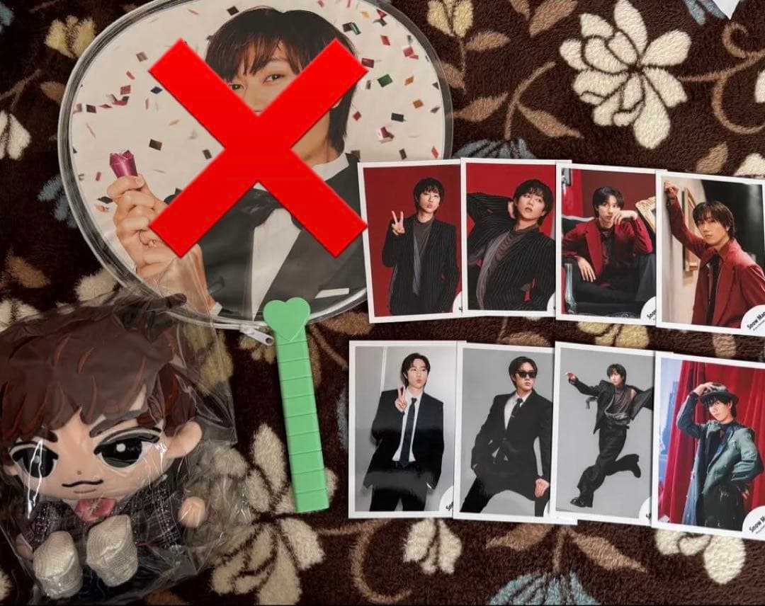 Man 阿部亮平 うちわ　ぬいぐるみ　フォト