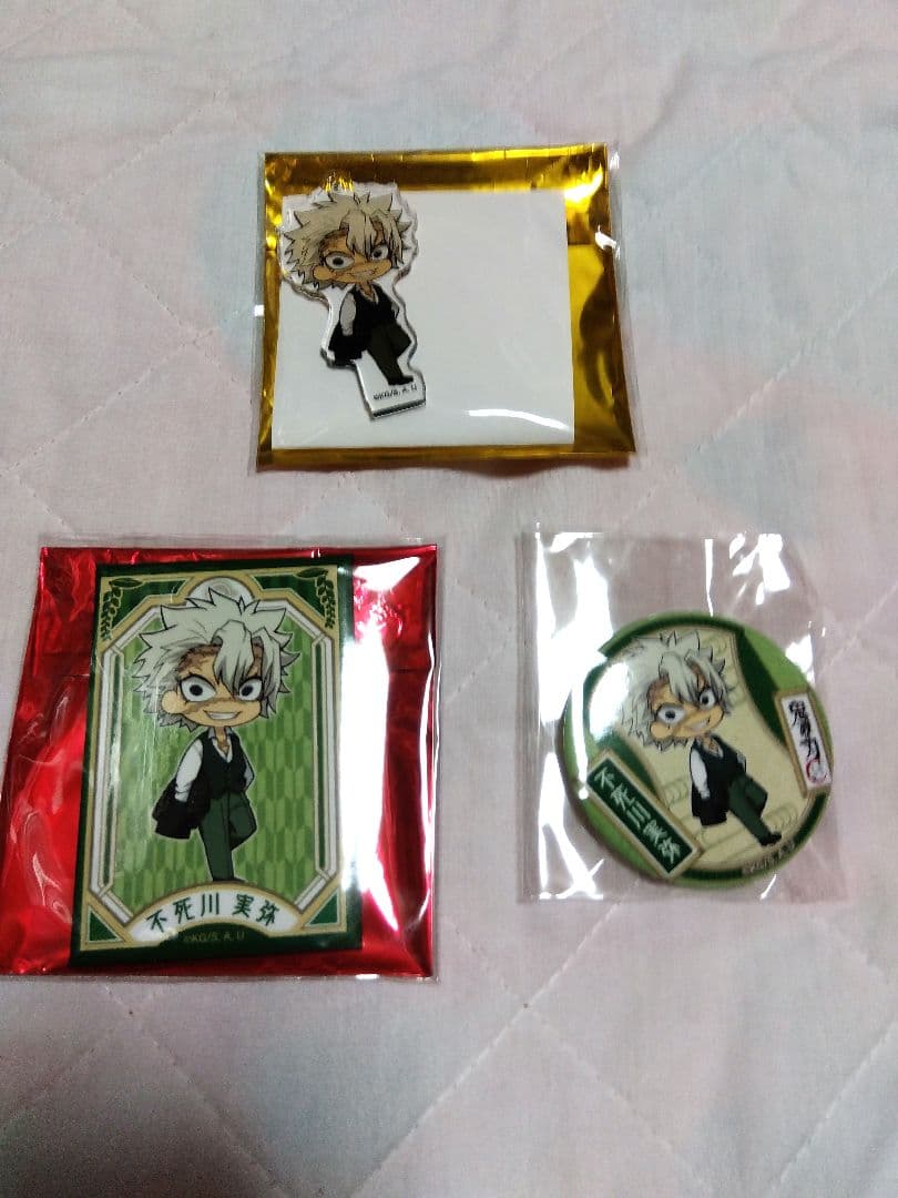 実弥 マルイ ６点セット 当選 クッション ポスカ アクスタ 缶バッジ 丸井