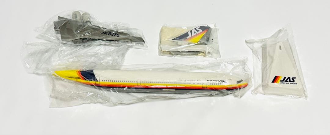 JASトレーディング 1/200 A300-600R