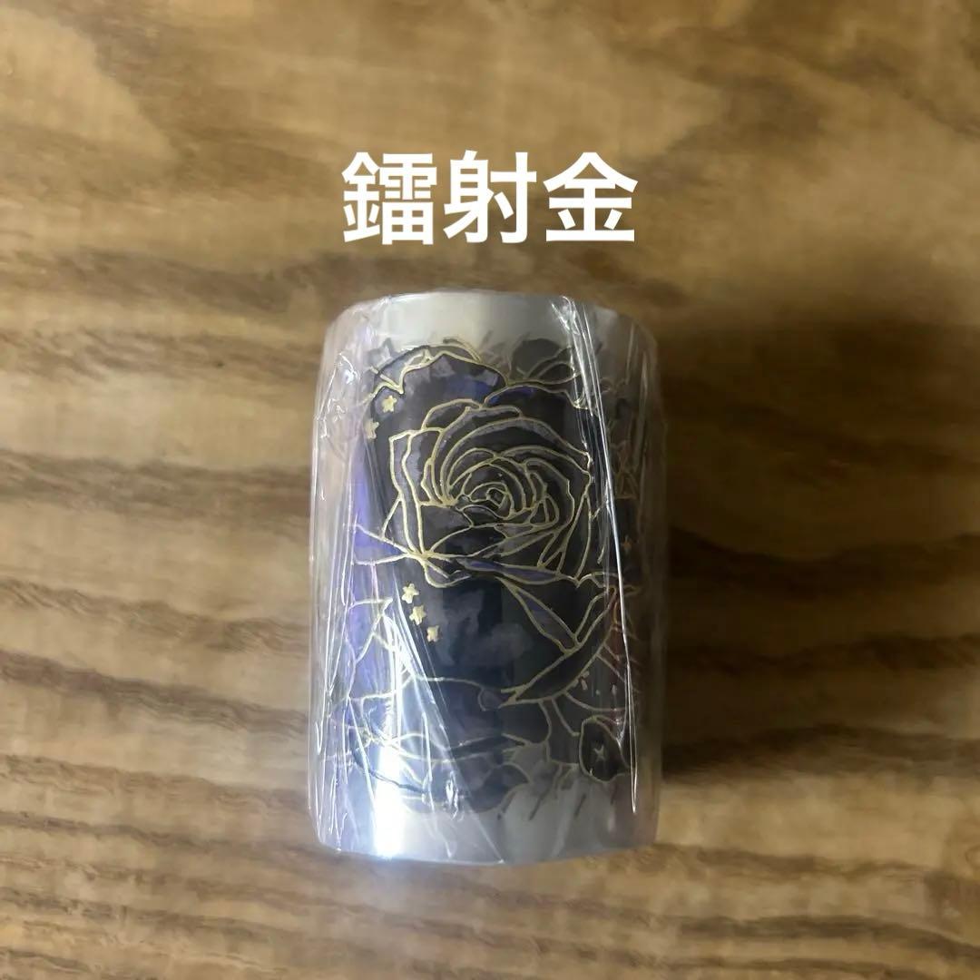 かなで様確認用です