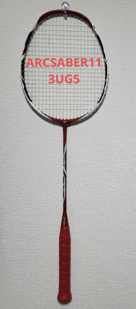 ヨネックス　ARCSABER11 3UG5 アークセイバー11　メタリックレッド