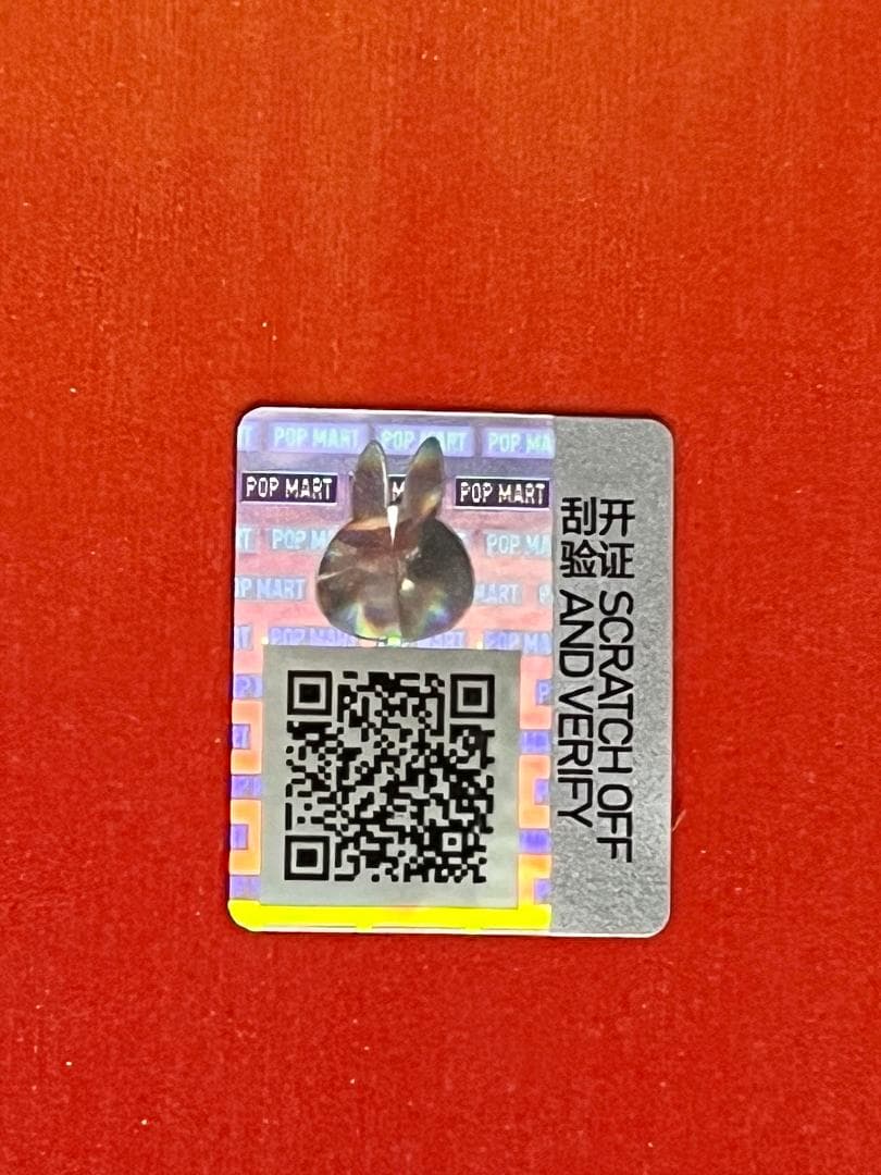 新品未開封 ラブブ ROCK THE UNIVERSE 正規品