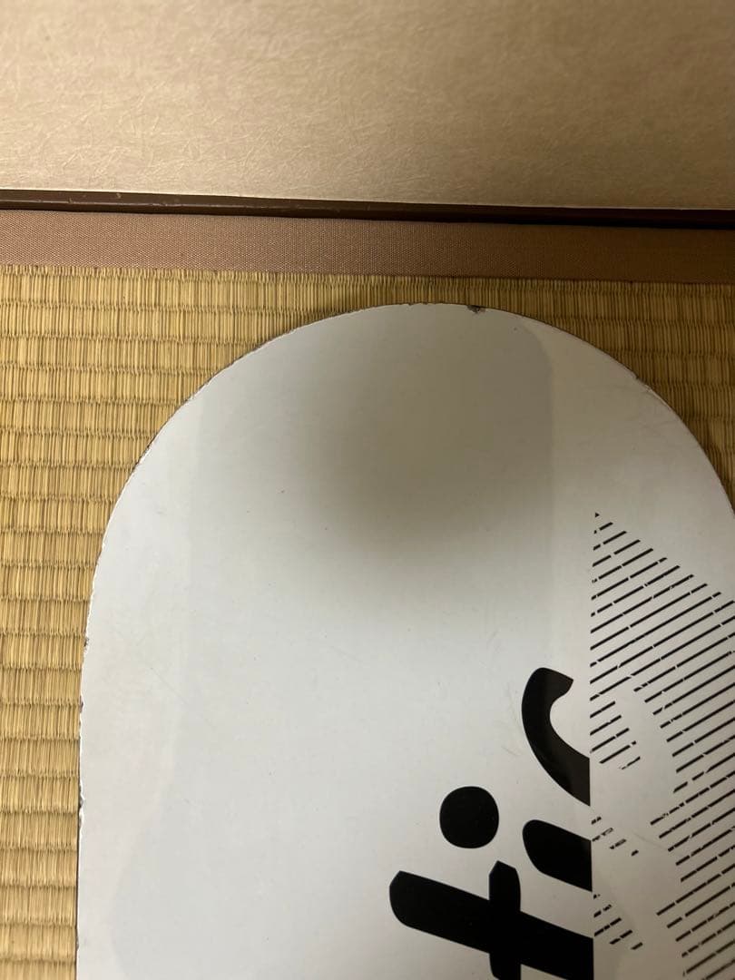 ゼロワン ダブルフライ