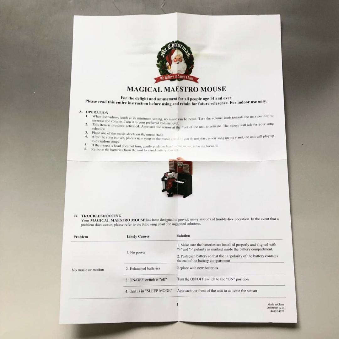 #3937【レトロで素敵】ミスタークリスマス 2010年代 動作品 ピアノ