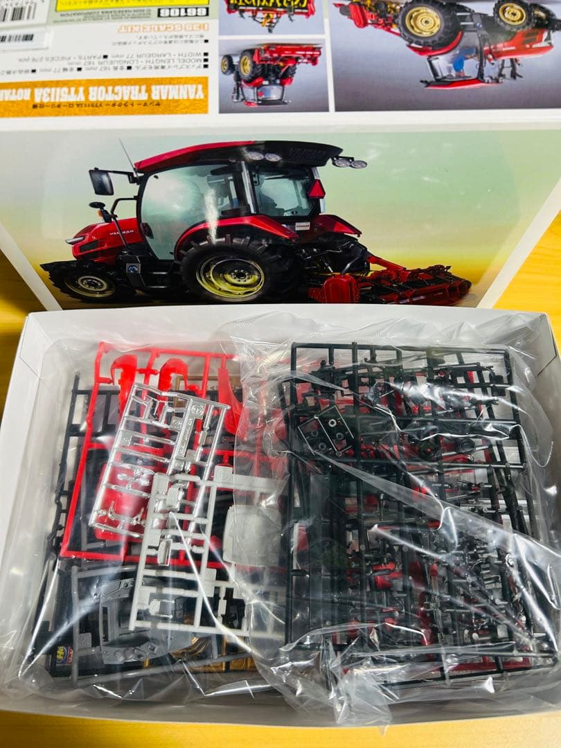 ハセガワ 66106 ヤンマー トラクター YT5113A ロータリー仕様