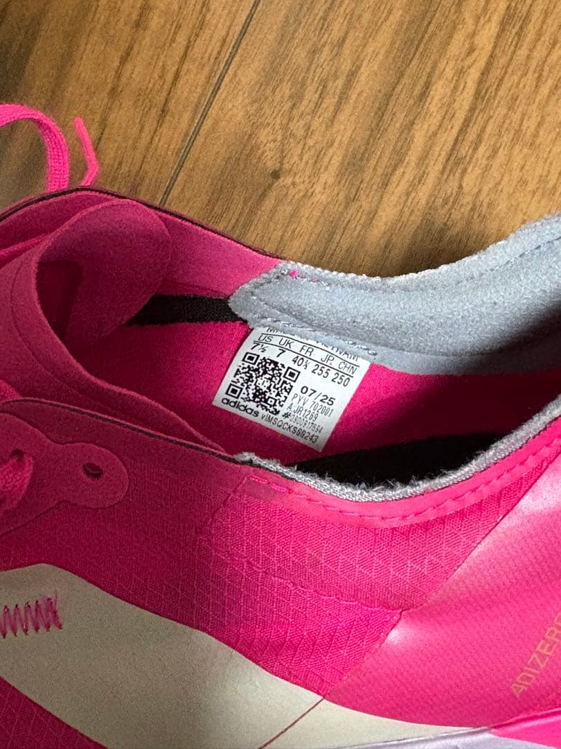 adidas アディゼロ　アディオスプロ4 ランニングシューズ ピンク