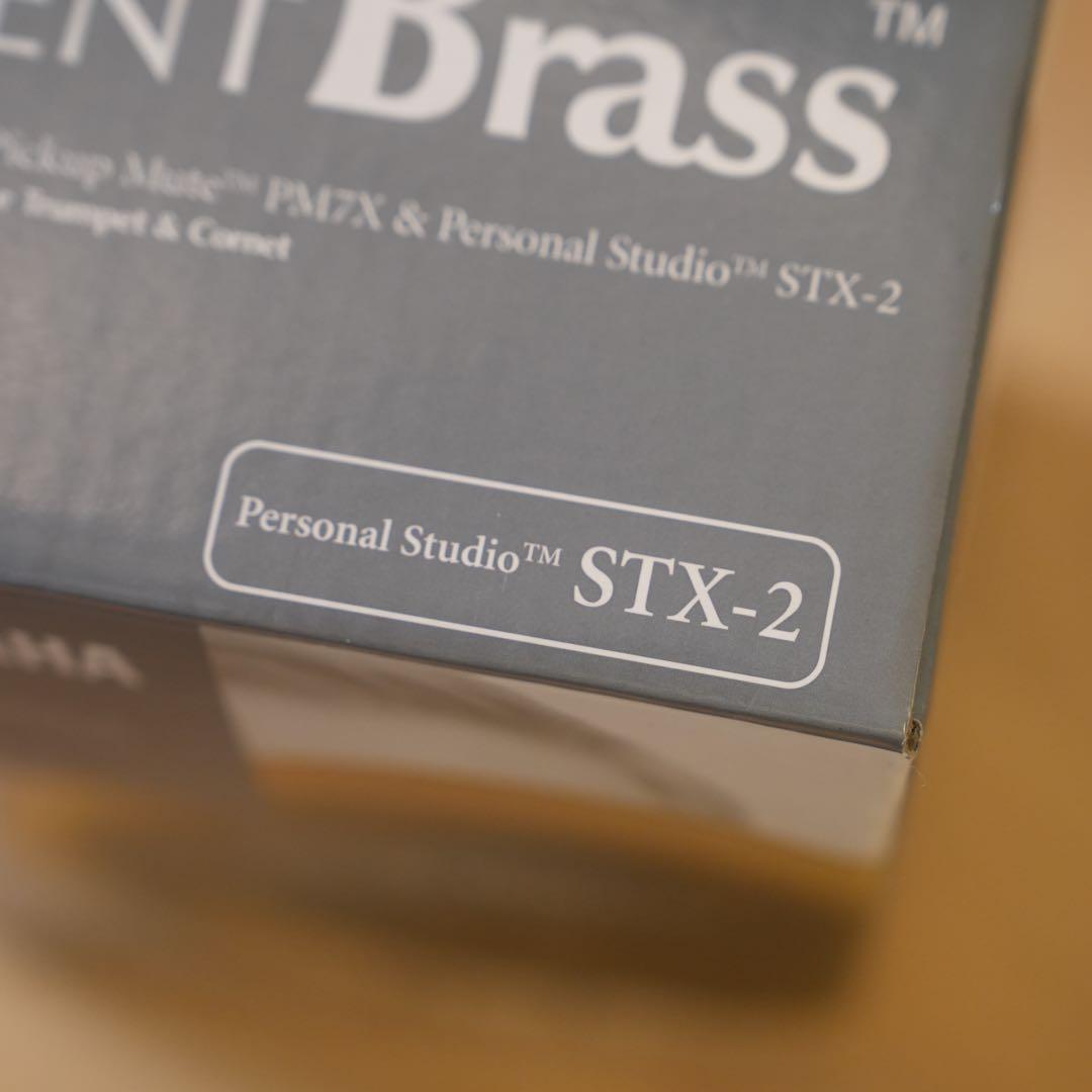 美品 YAMAHA サイレントブラス SB7X （PM7X + STX-2）