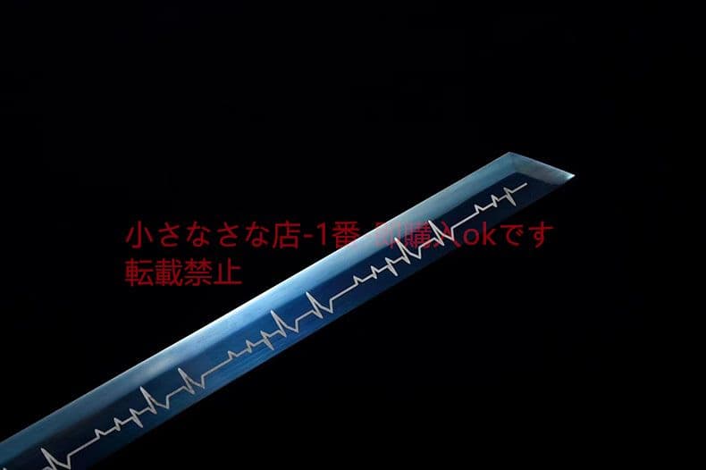 凌風唐横刀 古兵器 武具 刀装具 日本刀 模造刀 居合刀
