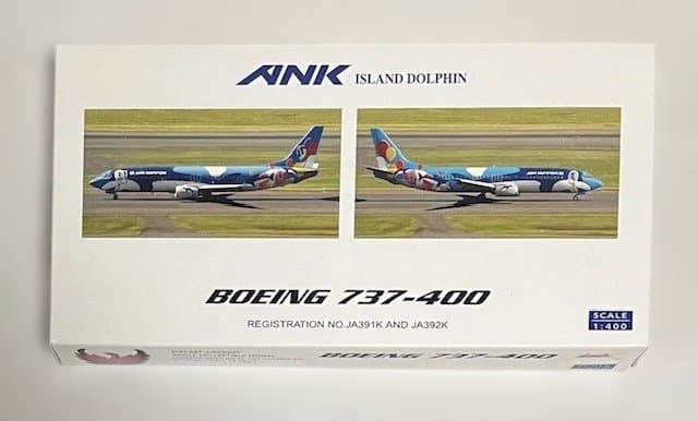 ANK B737-400 JA391 /JA392 ドルフィン 2機セット