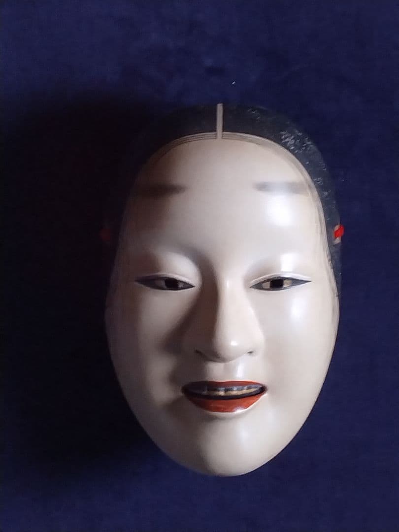 能面 泥眼(でいがん)