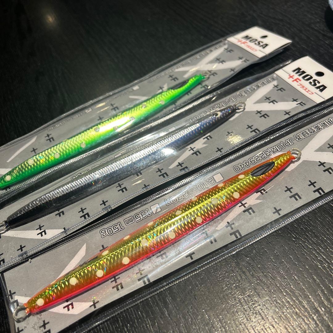 Sammyサミーズ猛者モサ3本セット