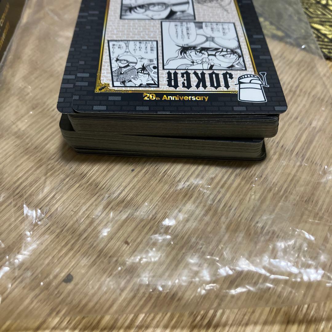 名探偵コナン 連載20周年記念 名言&名シーン特製トランプ 青山剛昌 非売品