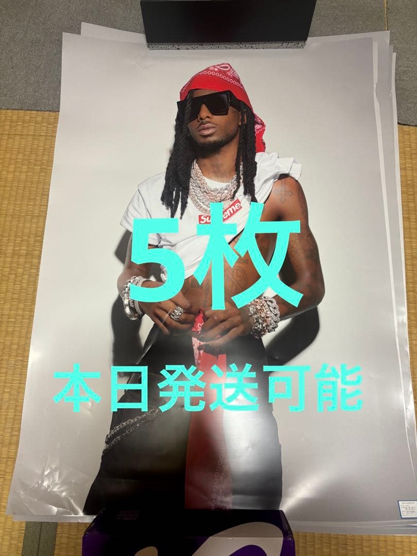 Playboi Carti Supreme ポスター5枚