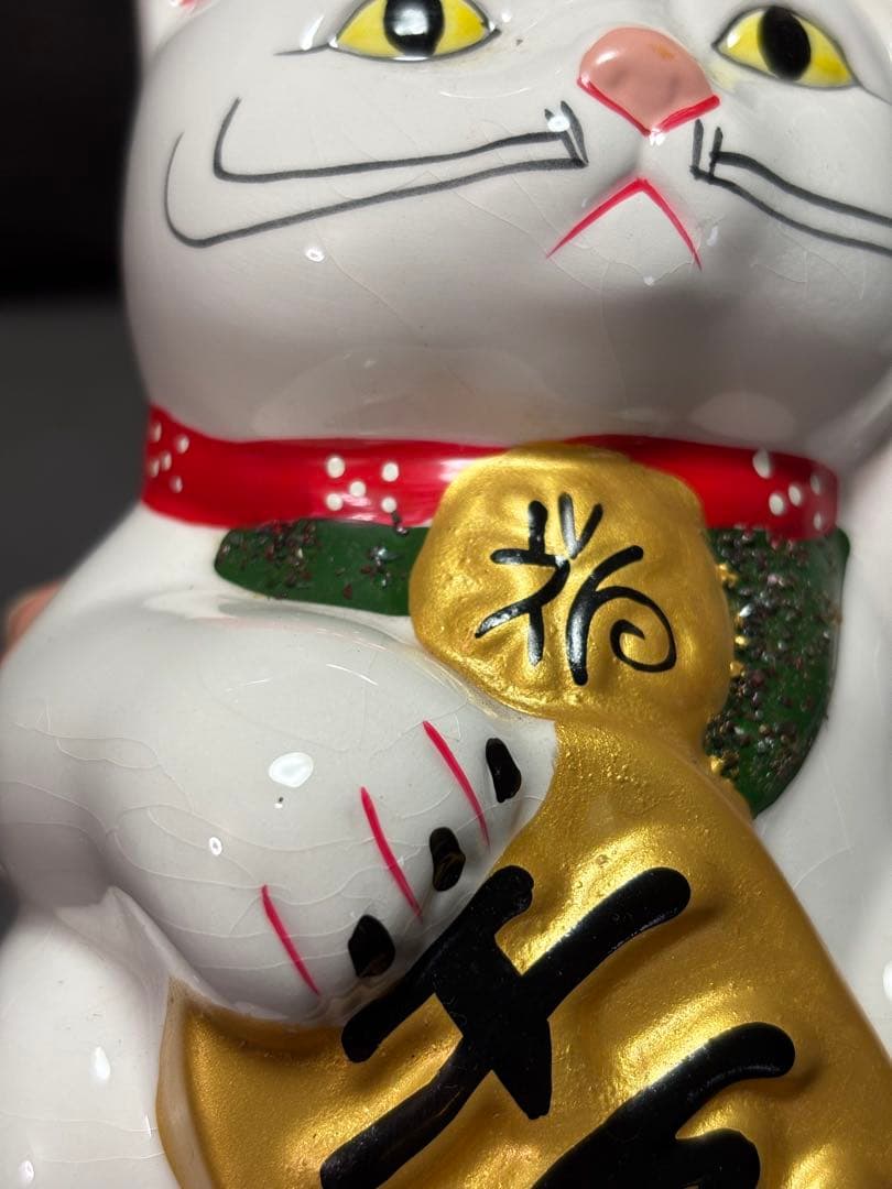 白い招き猫　置物
