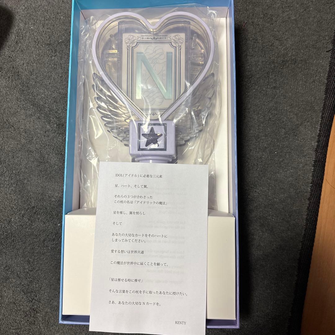 中島健人　IDOLICの魔法　ペンライト