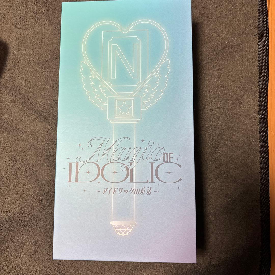 中島健人　IDOLICの魔法　ペンライト