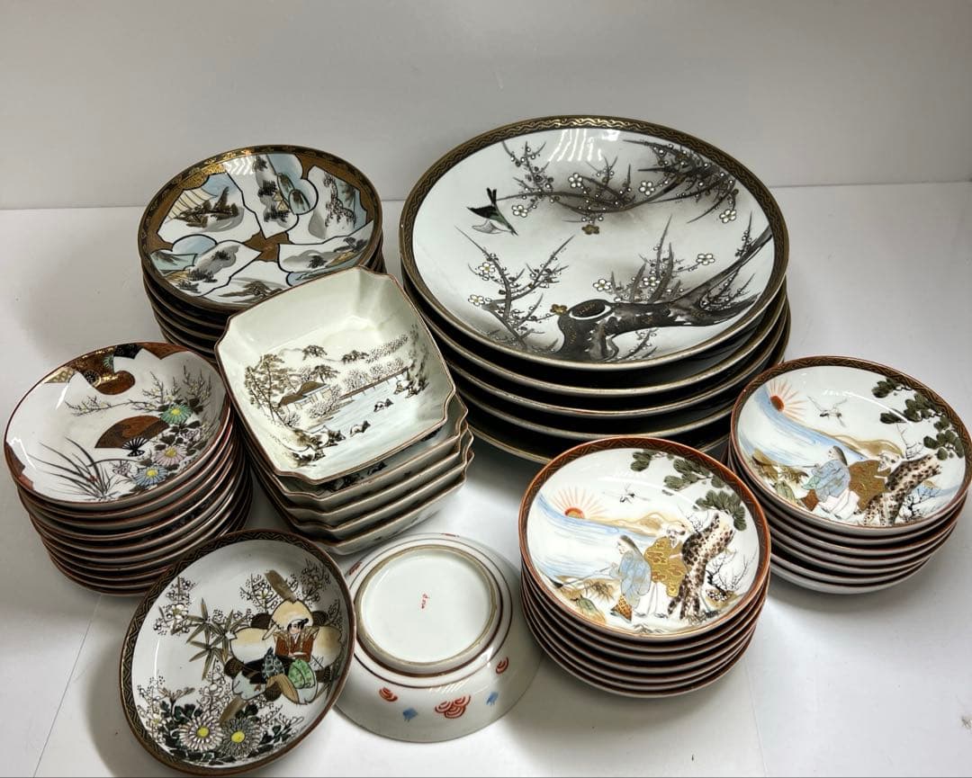 九谷焼　皿色々　東Y7-1217⑤