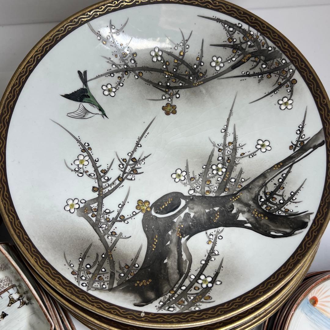 九谷焼　皿色々　東Y7-1217⑤