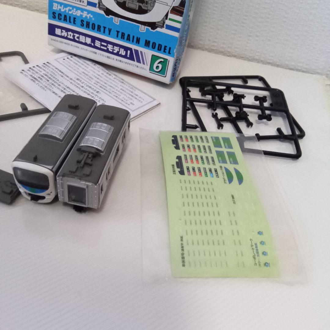 SEIBU 30000系 ショーティ 箱入り2両セット 5箱 車両のみ6両セット