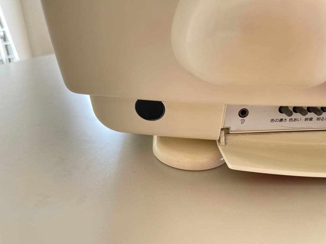 サンリオ　ハローキティ　激レア　14型ブラウン管　限定テレビ