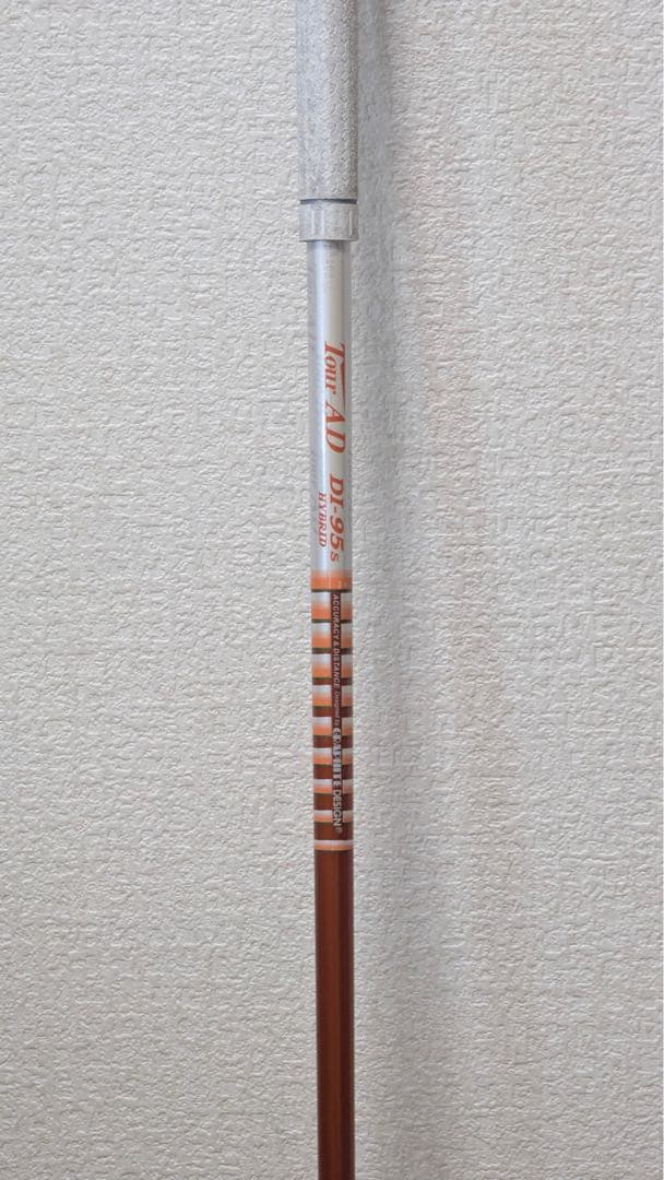 Tour AD DI-95S ハイブリッド用シャフト U5 中古