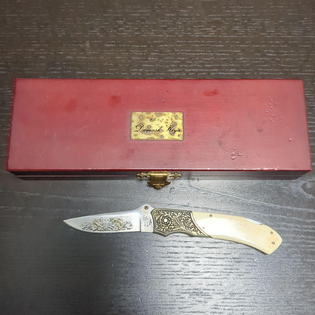 貴重　フィッシングナイフ2本　日本橋KIYA製 英国FROST LUTLERY