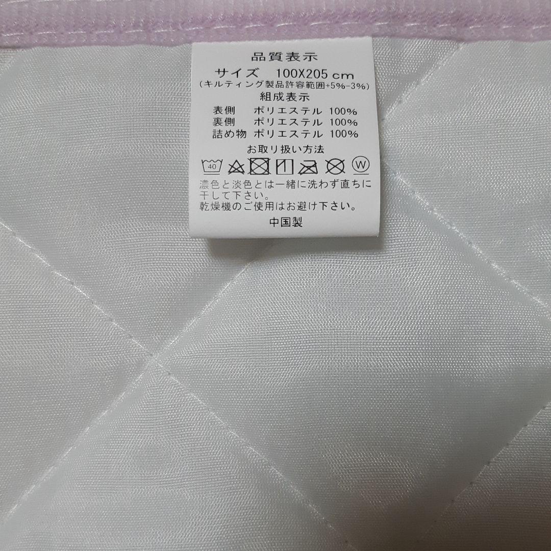 モーニング娘。feat。カリバディクス敷パッド