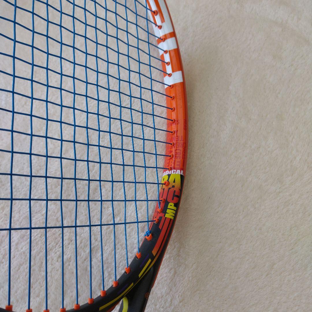 テニスラケット(硬式)