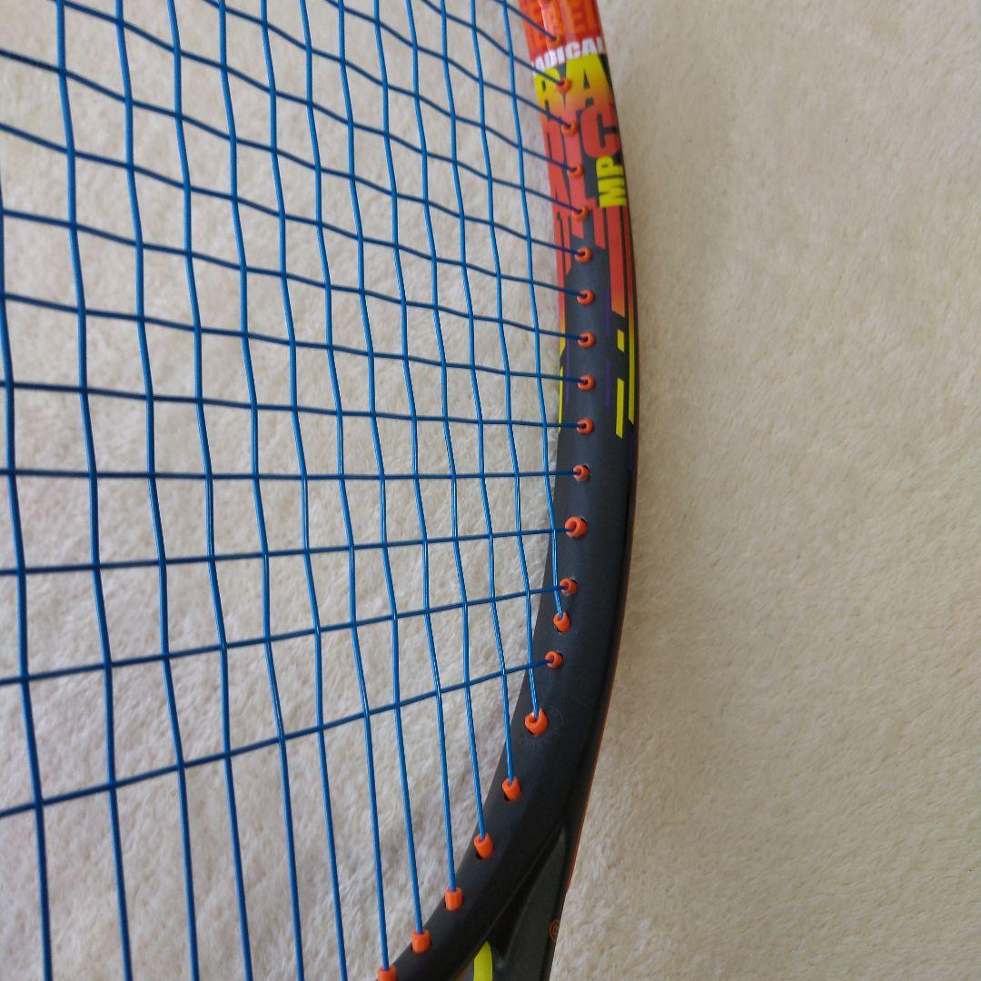 テニスラケット(硬式)
