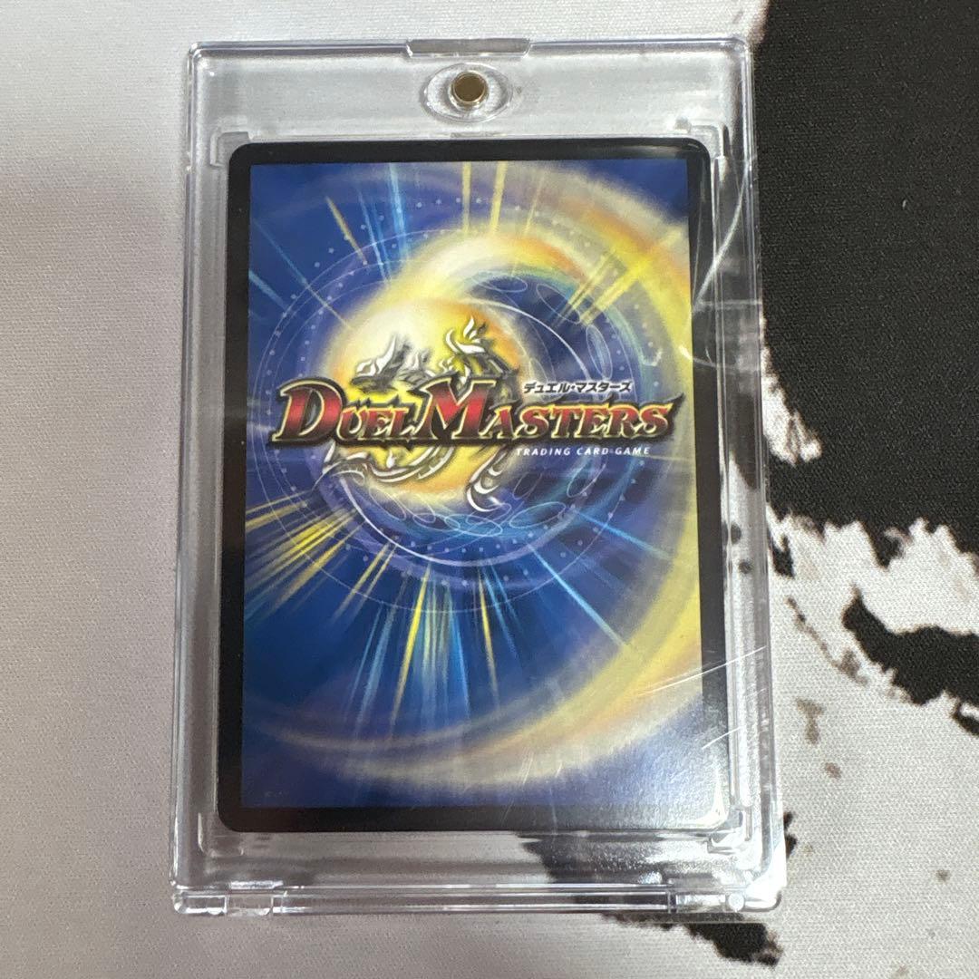 デュエルマスターズ　デュエマ　無月の頂　＄スザーク＄　金　ゼニスザーク　金