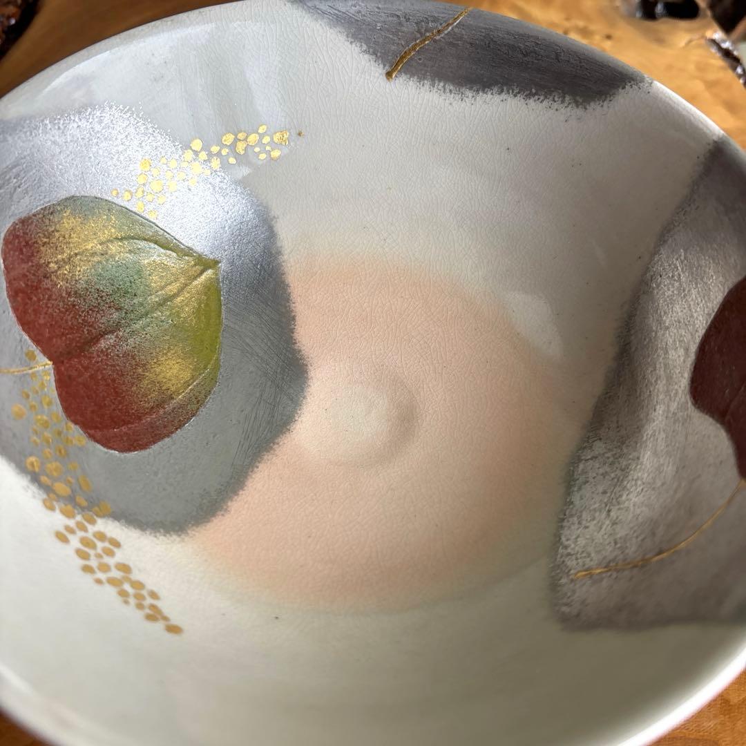 紀太理光 富田焼 吉金窯 ほおずき 抹茶碗 茶道具 共箱 定価14万円(98)