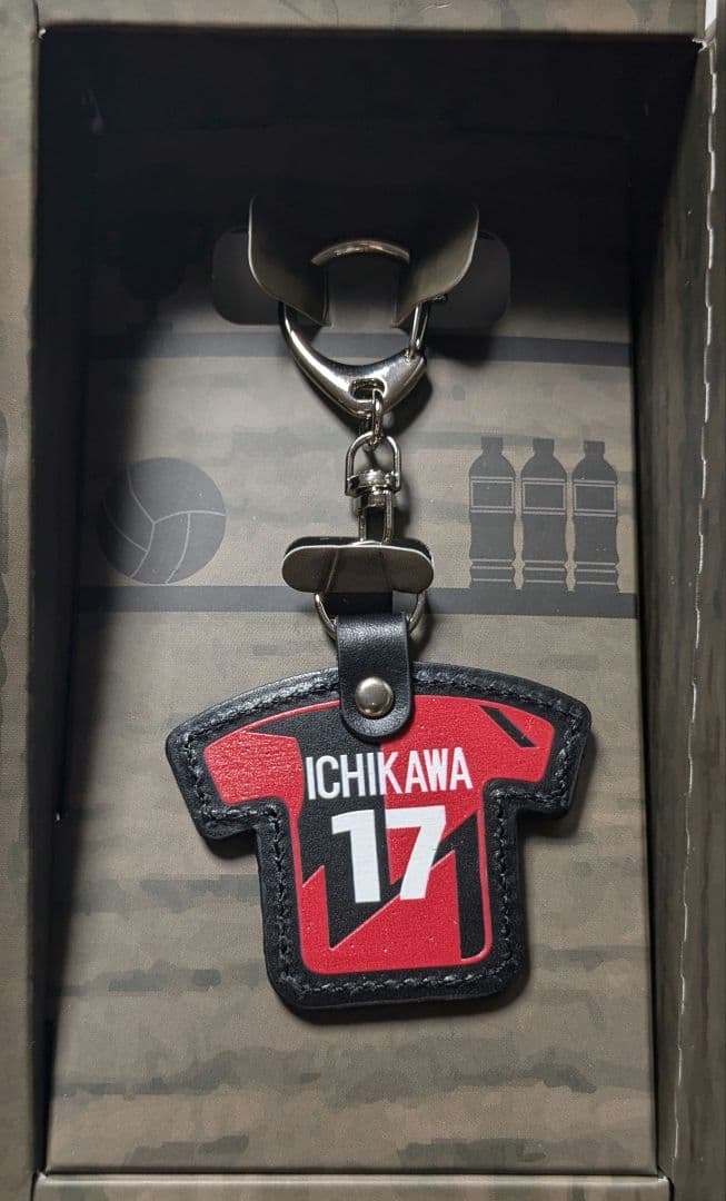 【市川健太選手】ウルフドッグス名古屋 イタリアンレザーキーホルダー 24-25
