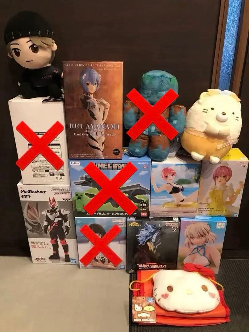 プライズ品　バラ売り