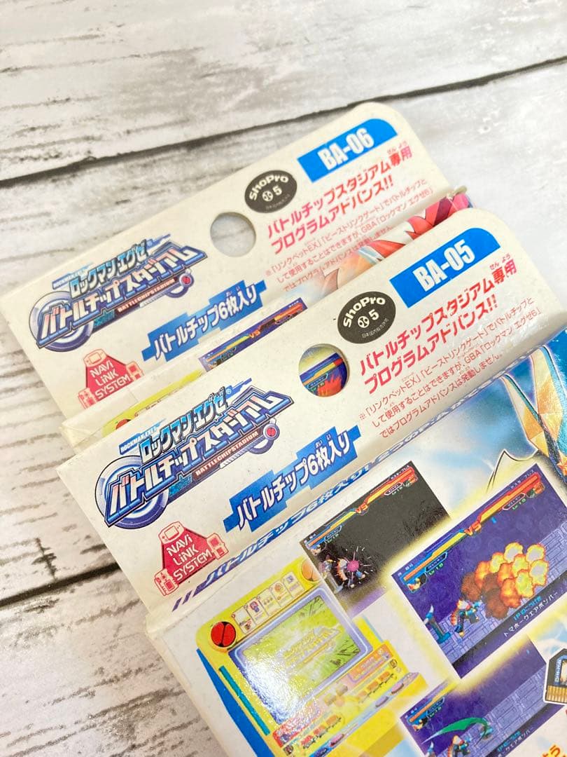 ロックマンエグゼ　プログラムアドバンスデッキ　2点セット