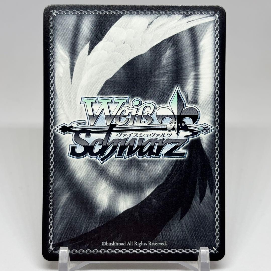 浦和ハナコ sp　サイン　ブルーアーカイブ