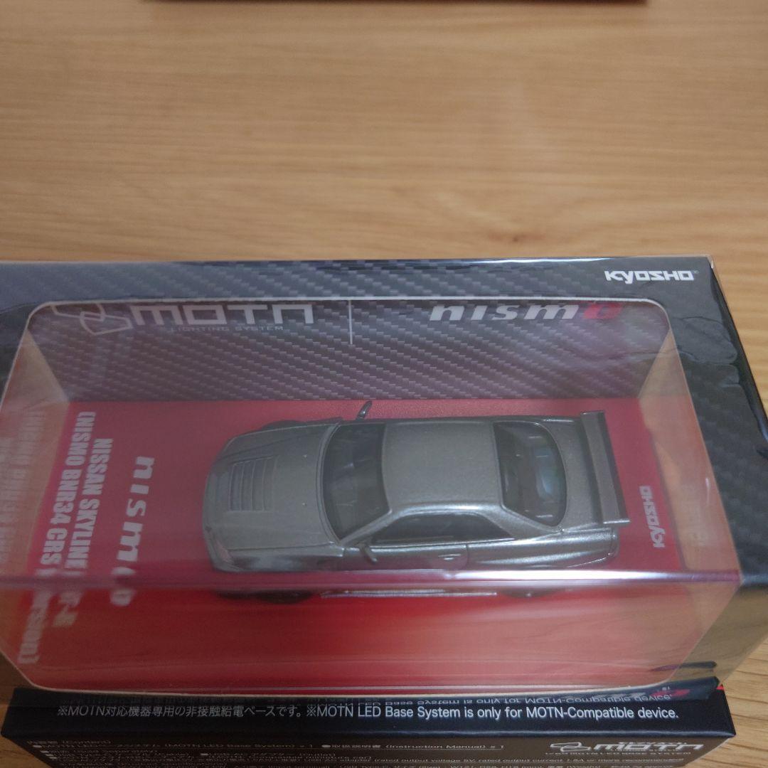 京商　1/64 SKYLINE GT-R34　motnシステム+通常モデル