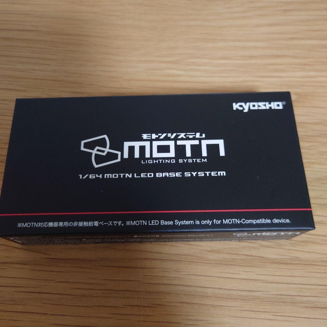 京商　1/64 SKYLINE GT-R34　motnシステム+通常モデル