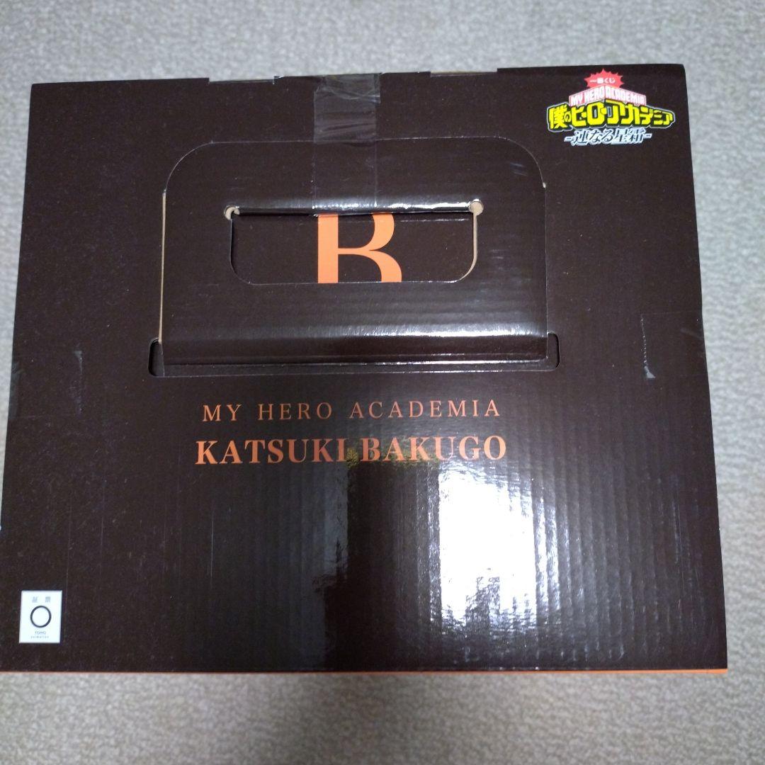 MASTERISE 僕のヒーローアカデミア バクゴー B賞