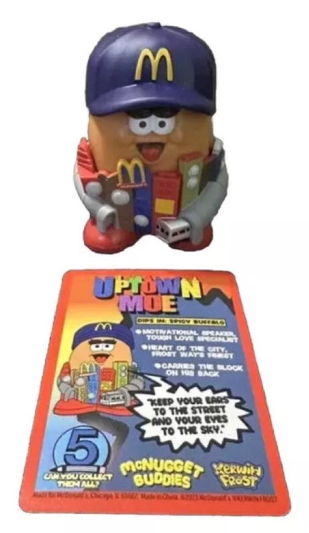 マクドナルド ミールトイ カーウィンフロスト ナゲットバディーズ 6体セット⭐️