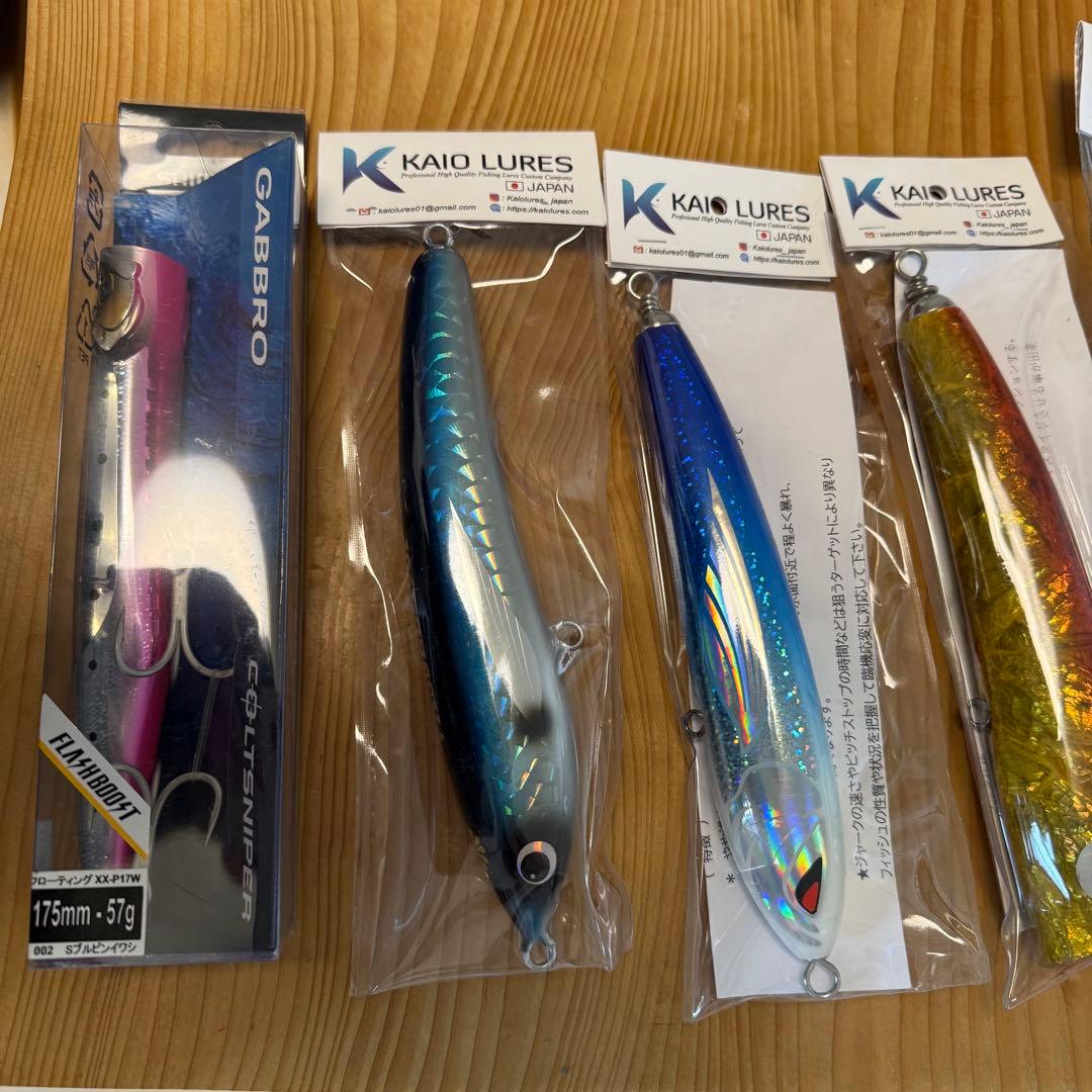 ルアー　セット　海王ルアー　kaio lures