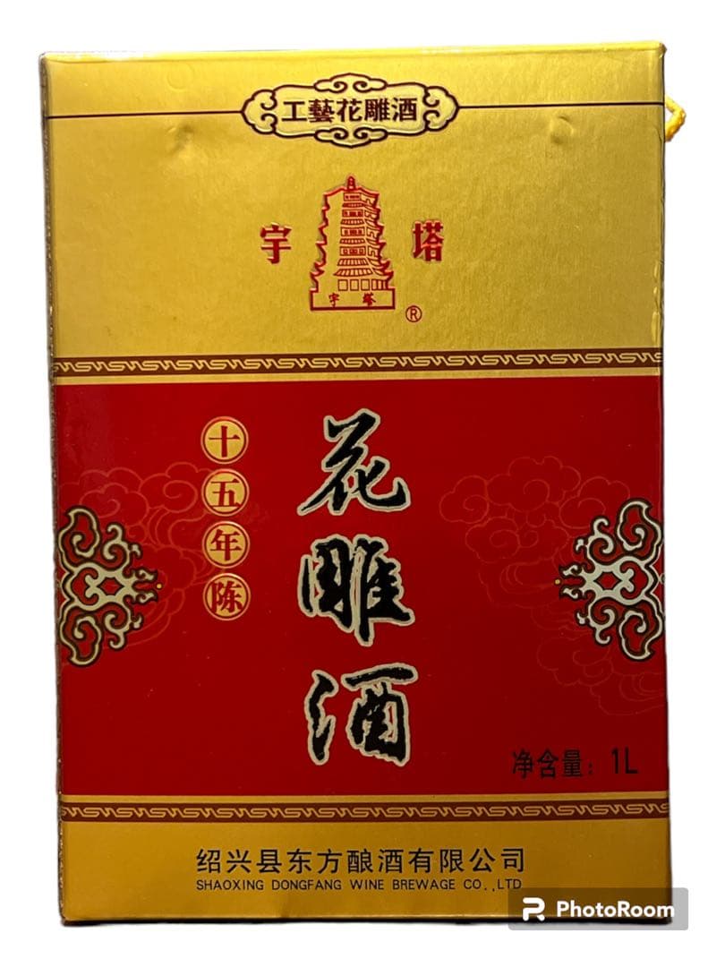 紹興花彫酒 塔牌 1L化粧甕