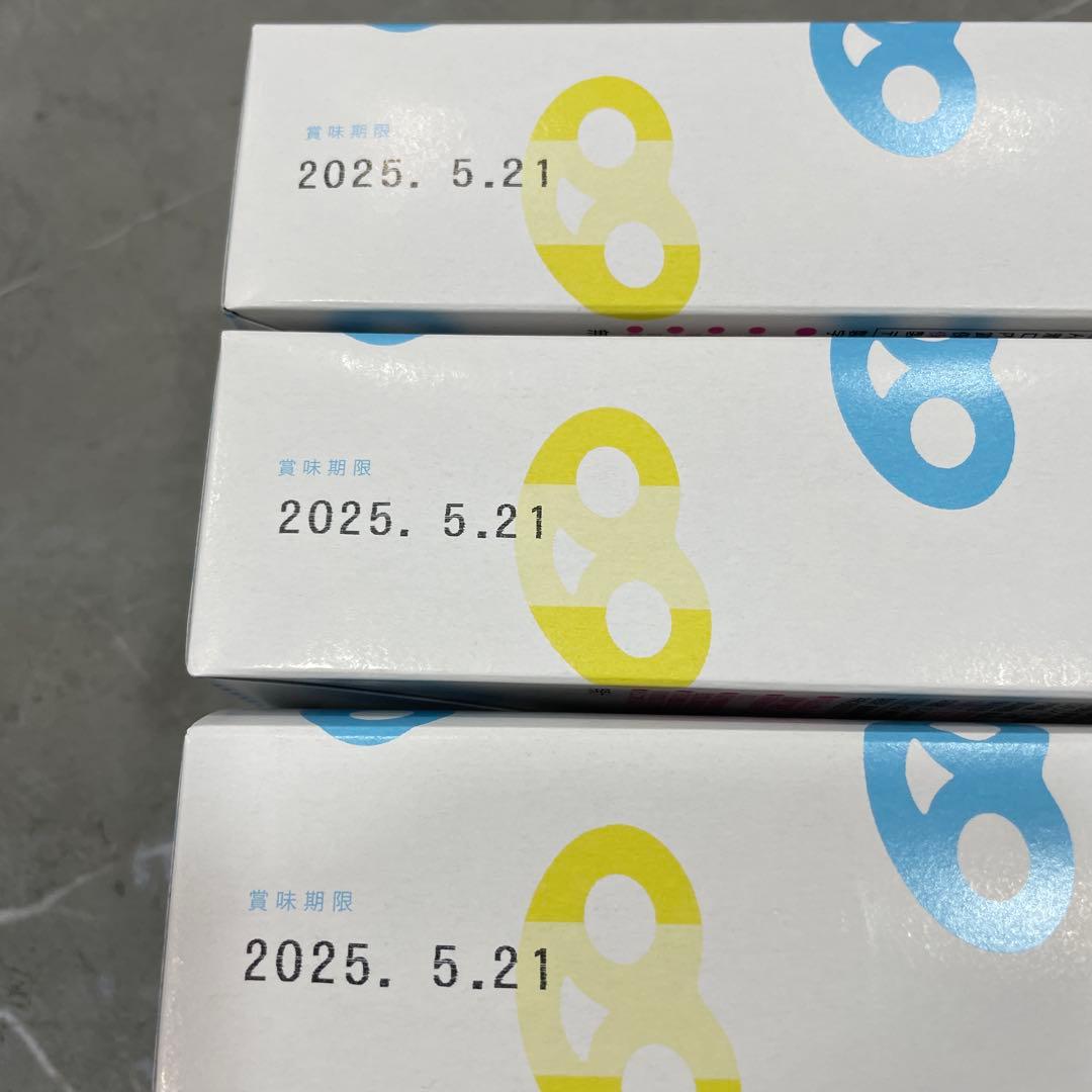 ヒトツブカンロ　グミッツェル　12個入り　6箱 新品未開封　欲しい方